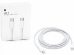 Apple C to C Cable Original - Image 3